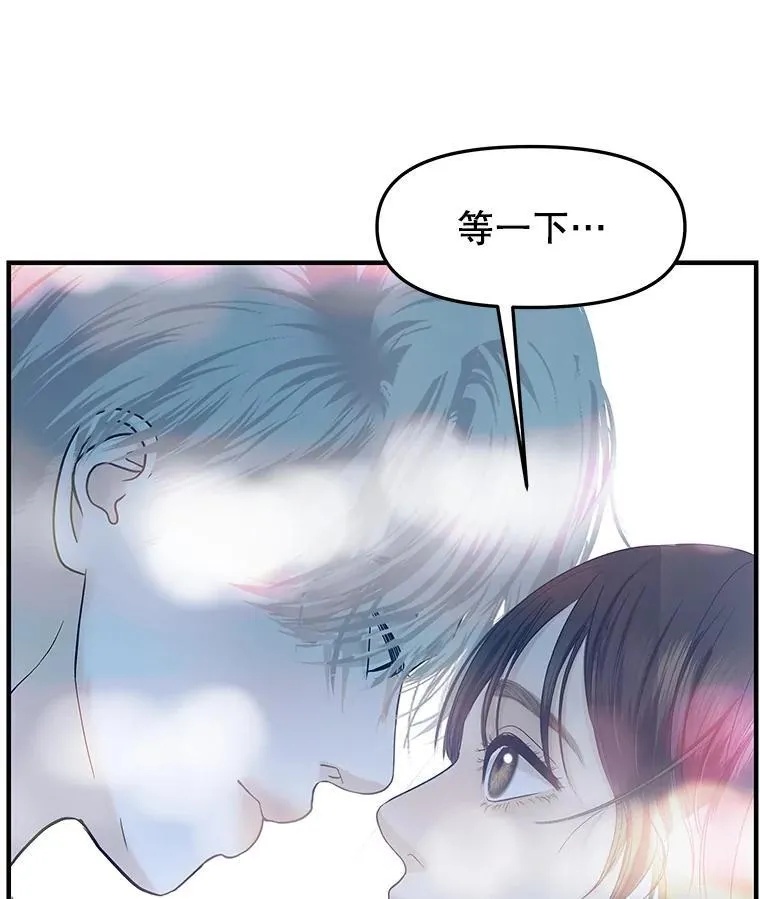 203.这是一个错误 第54页