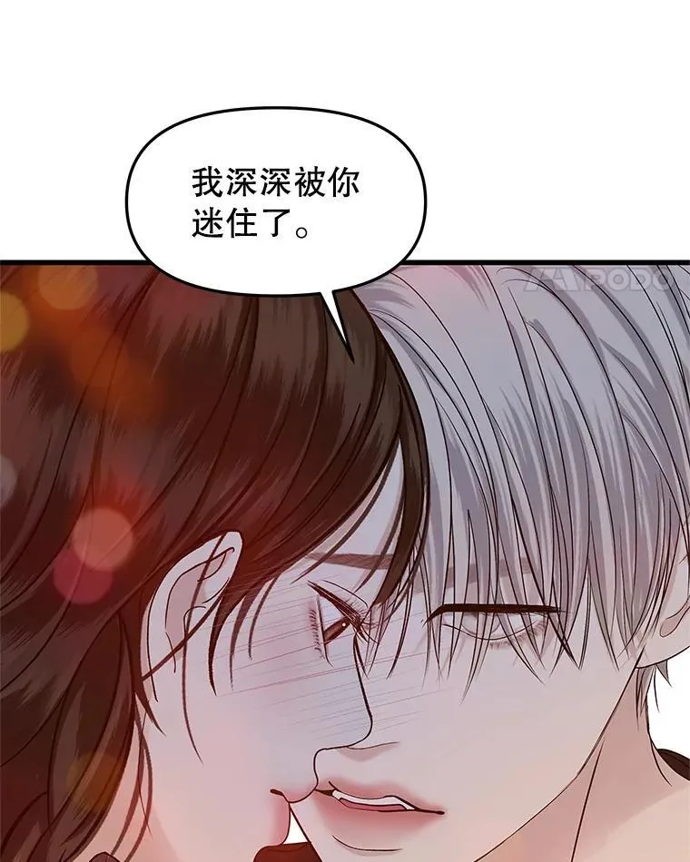 203.这是一个错误 第63页