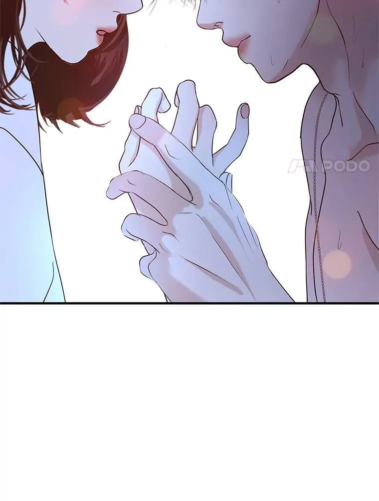 204.三人修罗场 第66页