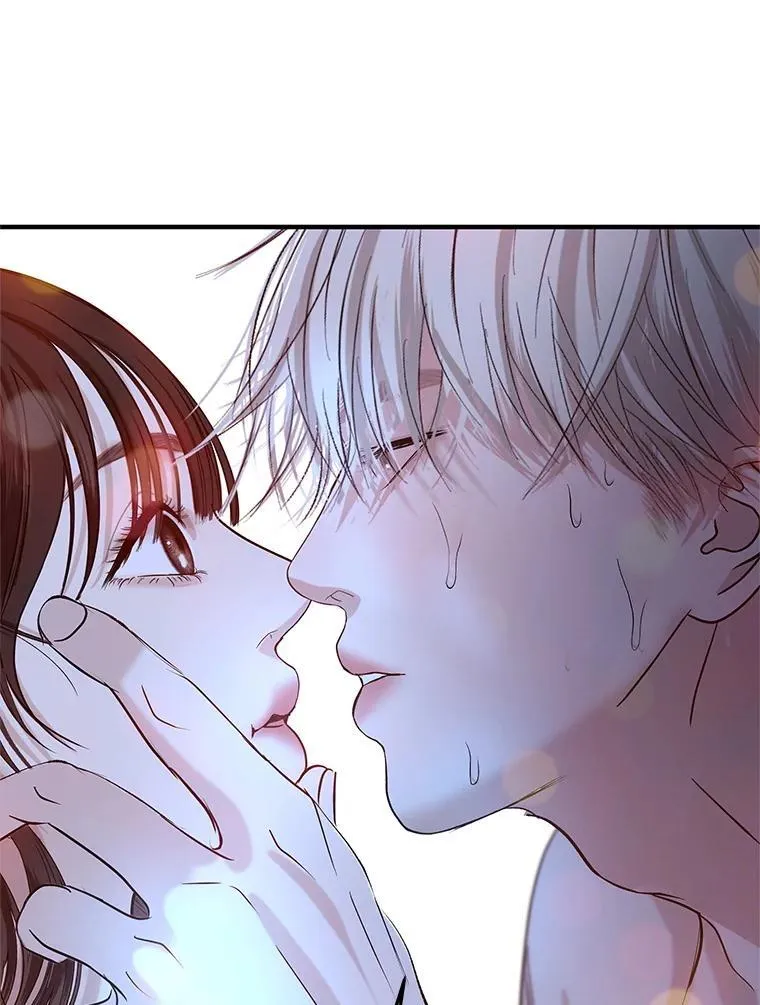 204.三人修罗场 第67页