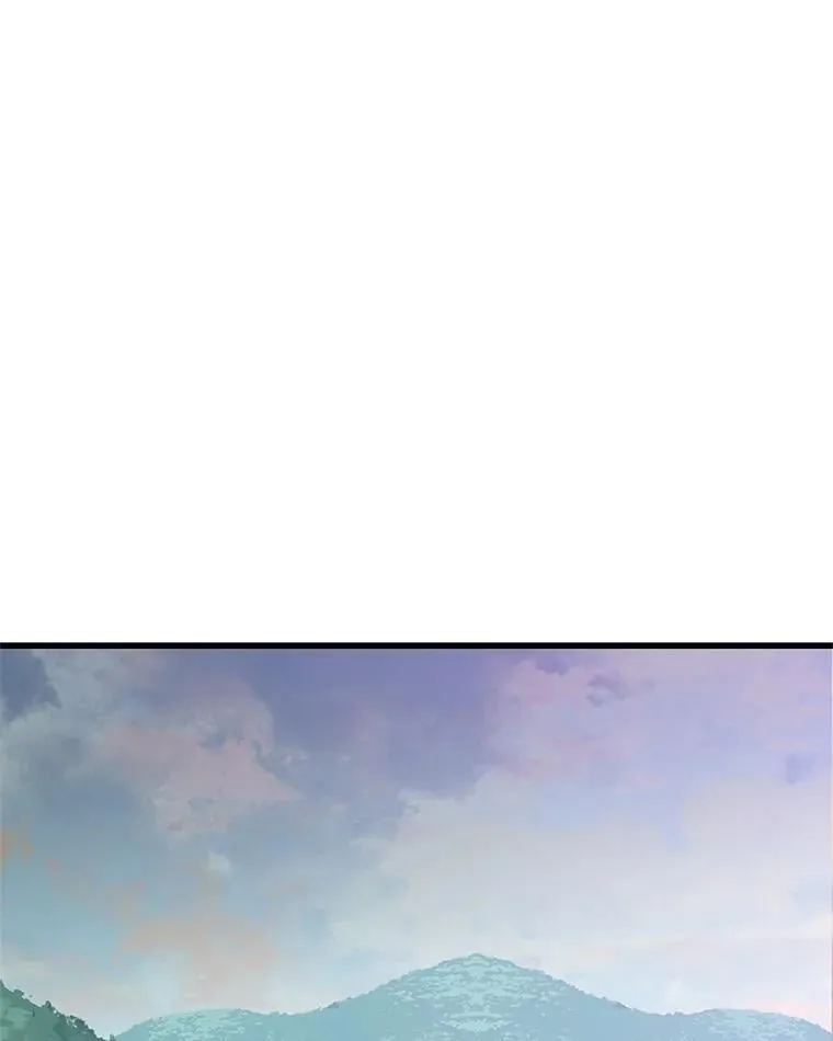 204.三人修罗场 第75页