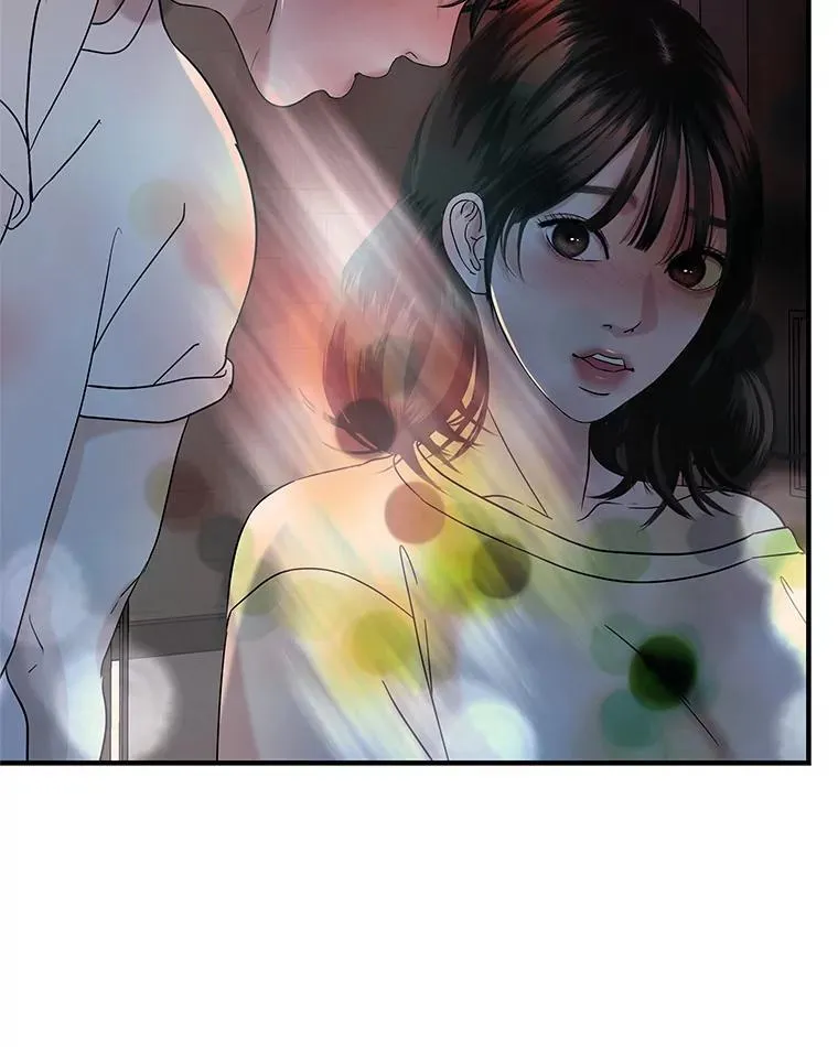 204.三人修罗场 第81页