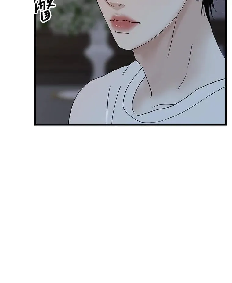 204.三人修罗场 第109页