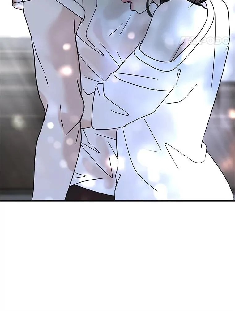 206.也许一直被催眠 第38页