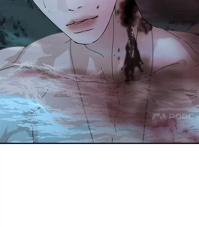 206.也许一直被催眠 第97页
