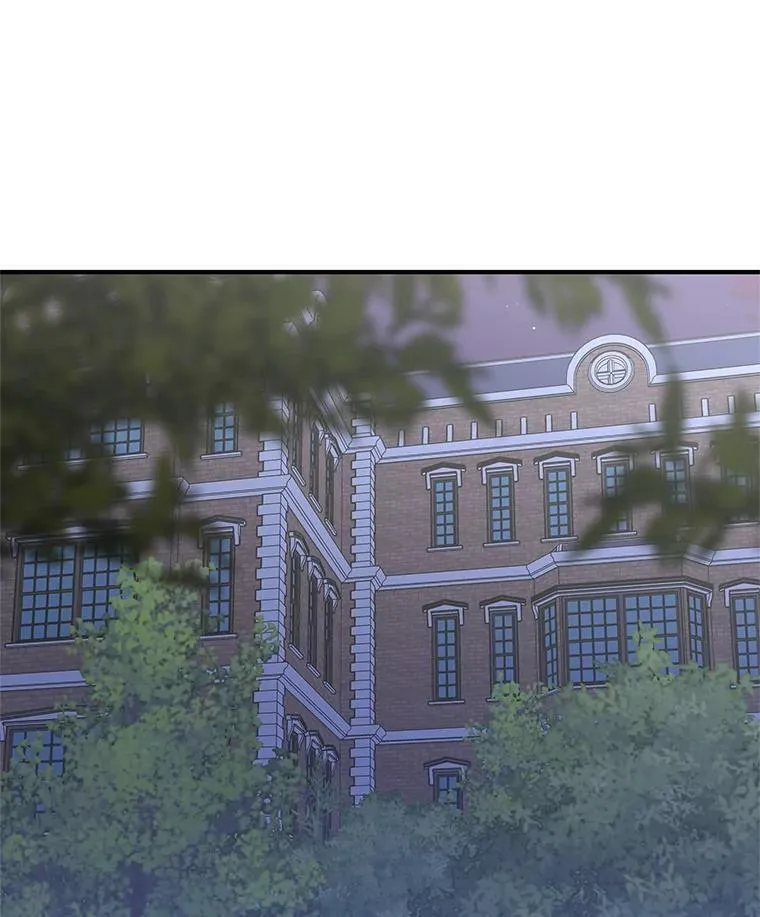 208.预知梦 第33页