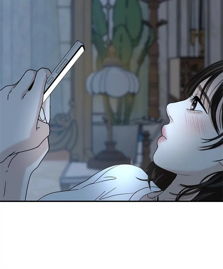 208.预知梦 第44页