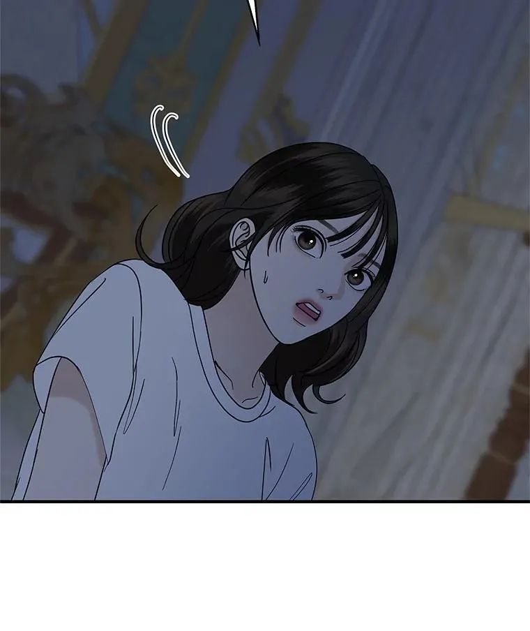 208.预知梦 第50页