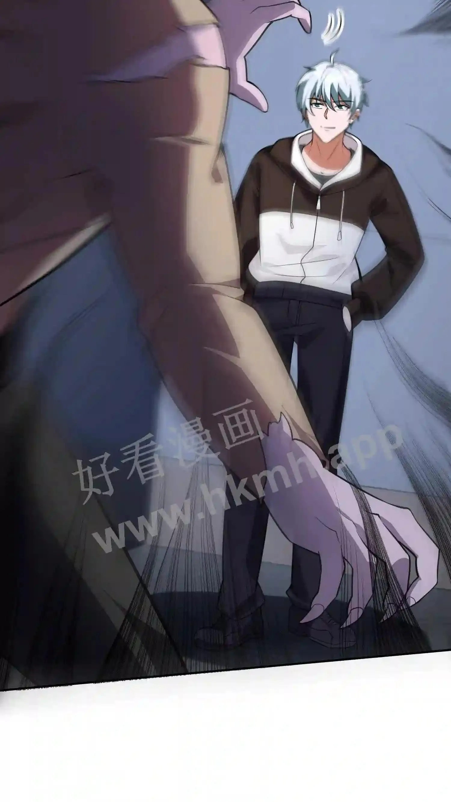 210.我也想吃 第25页