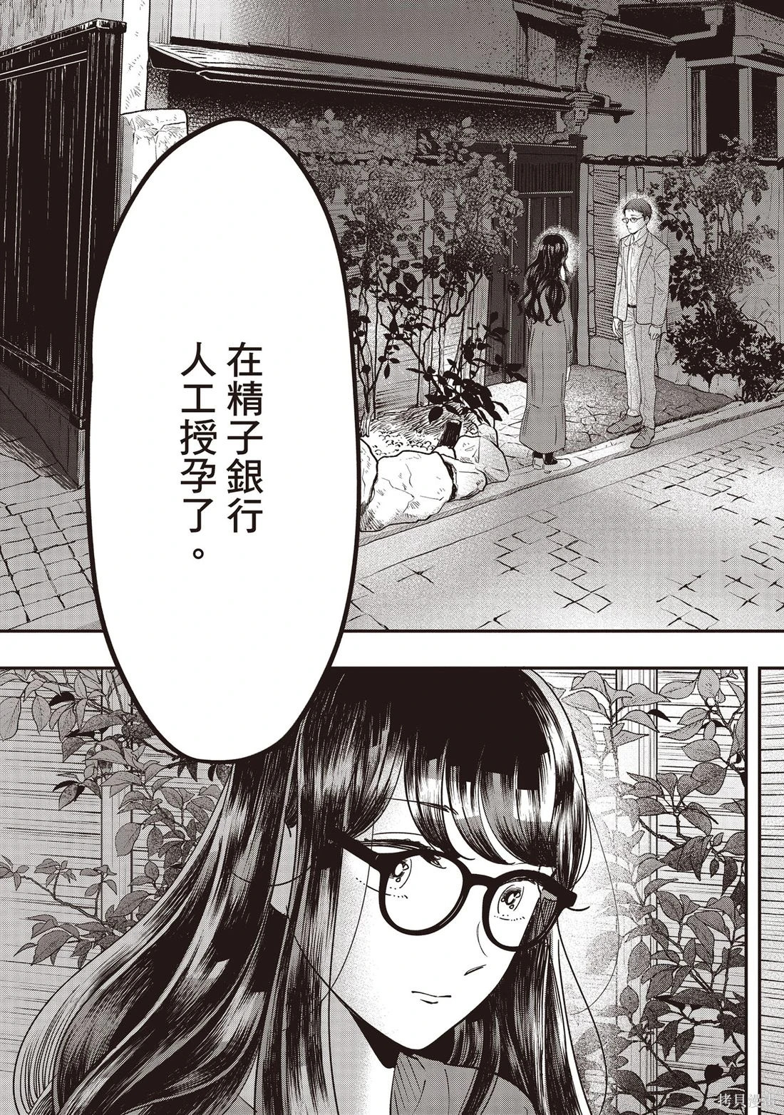 第01卷 第42页