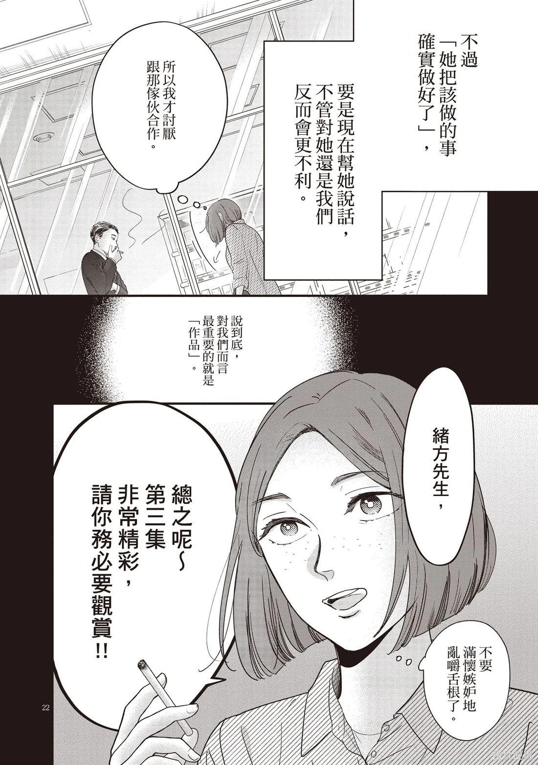 第01卷 第95页