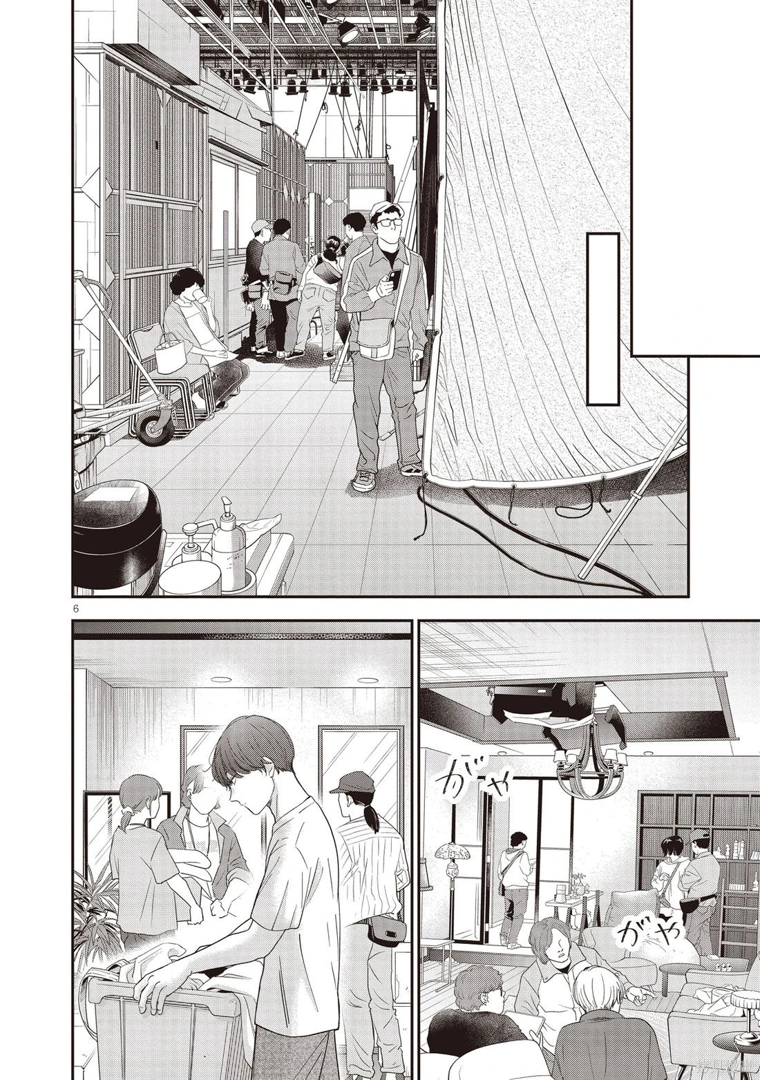 第01卷 第103页