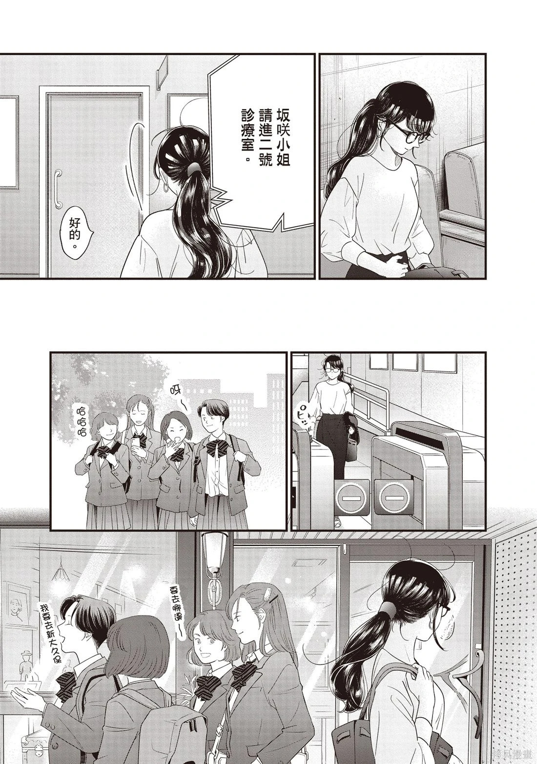 第01卷 第126页