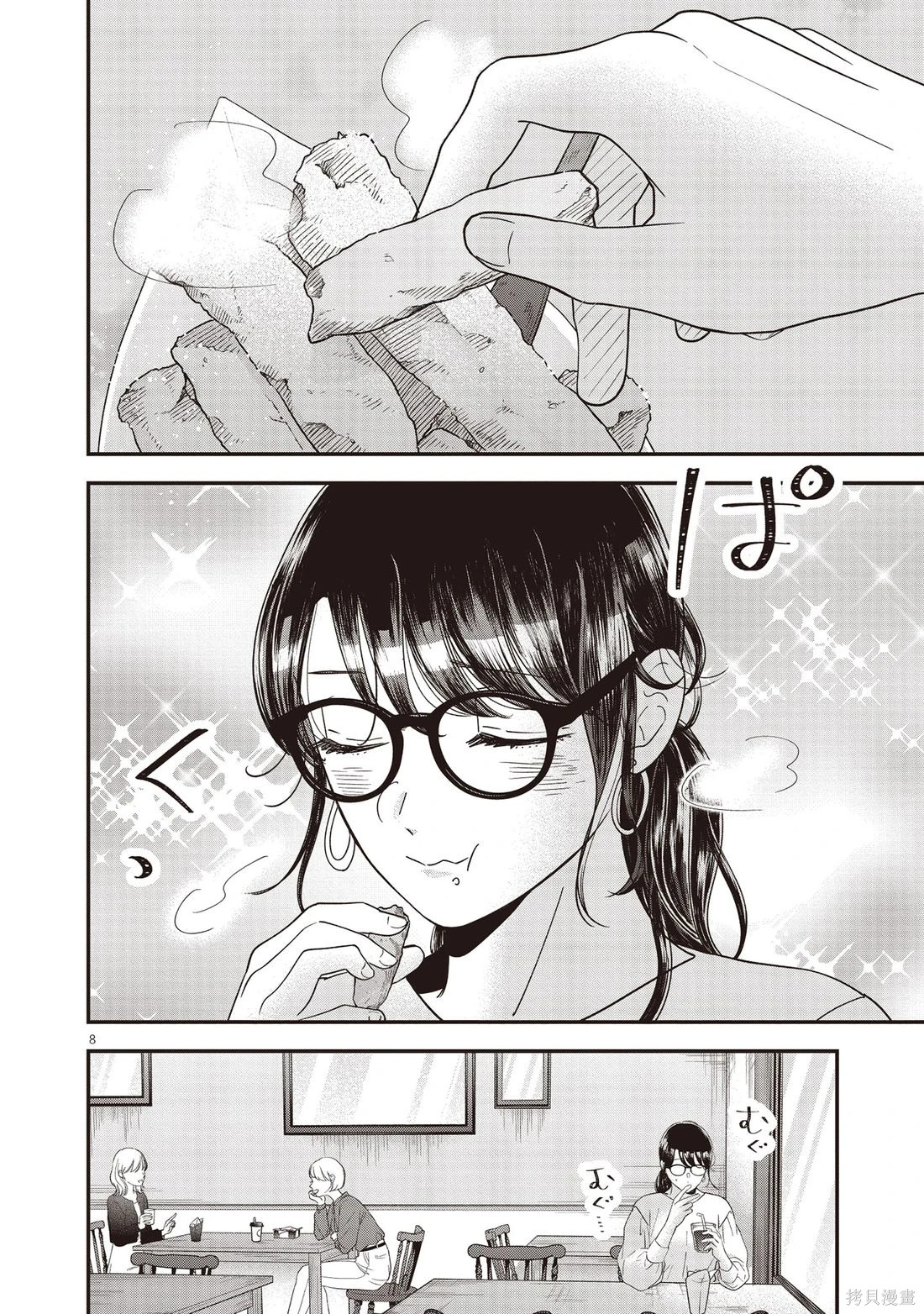 第01卷 第131页