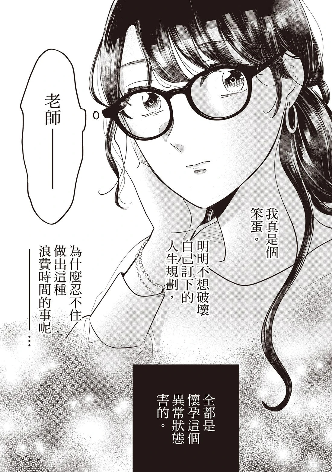 第01卷 第134页