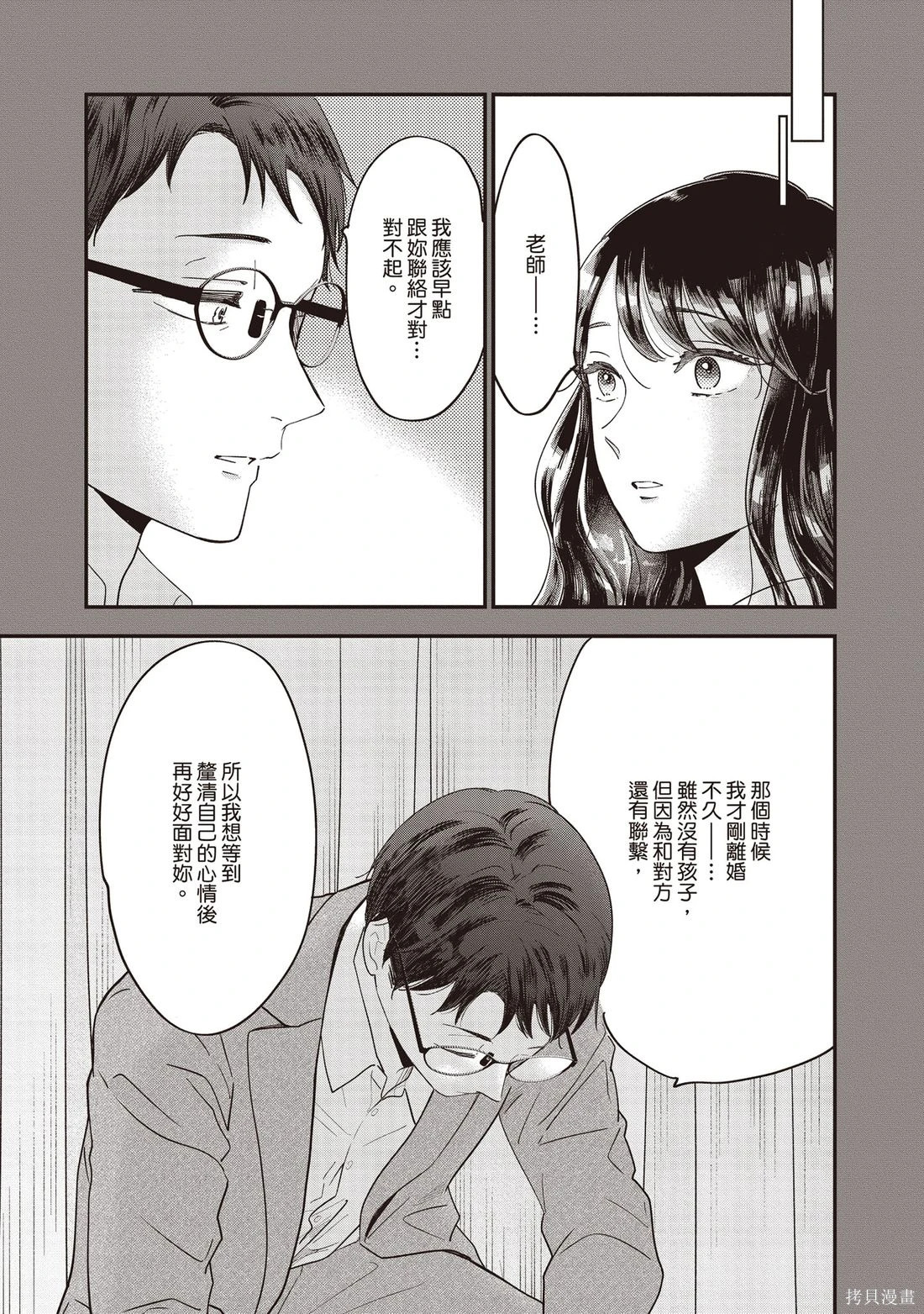 第01卷 第160页