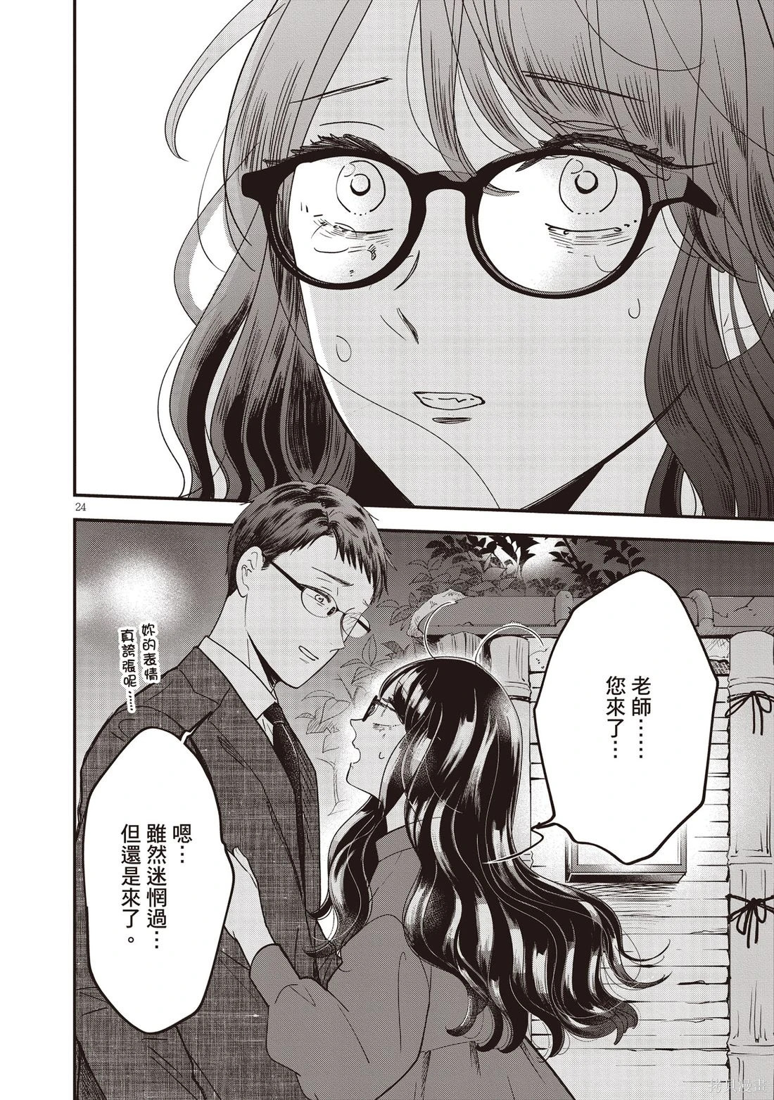第01卷 第177页