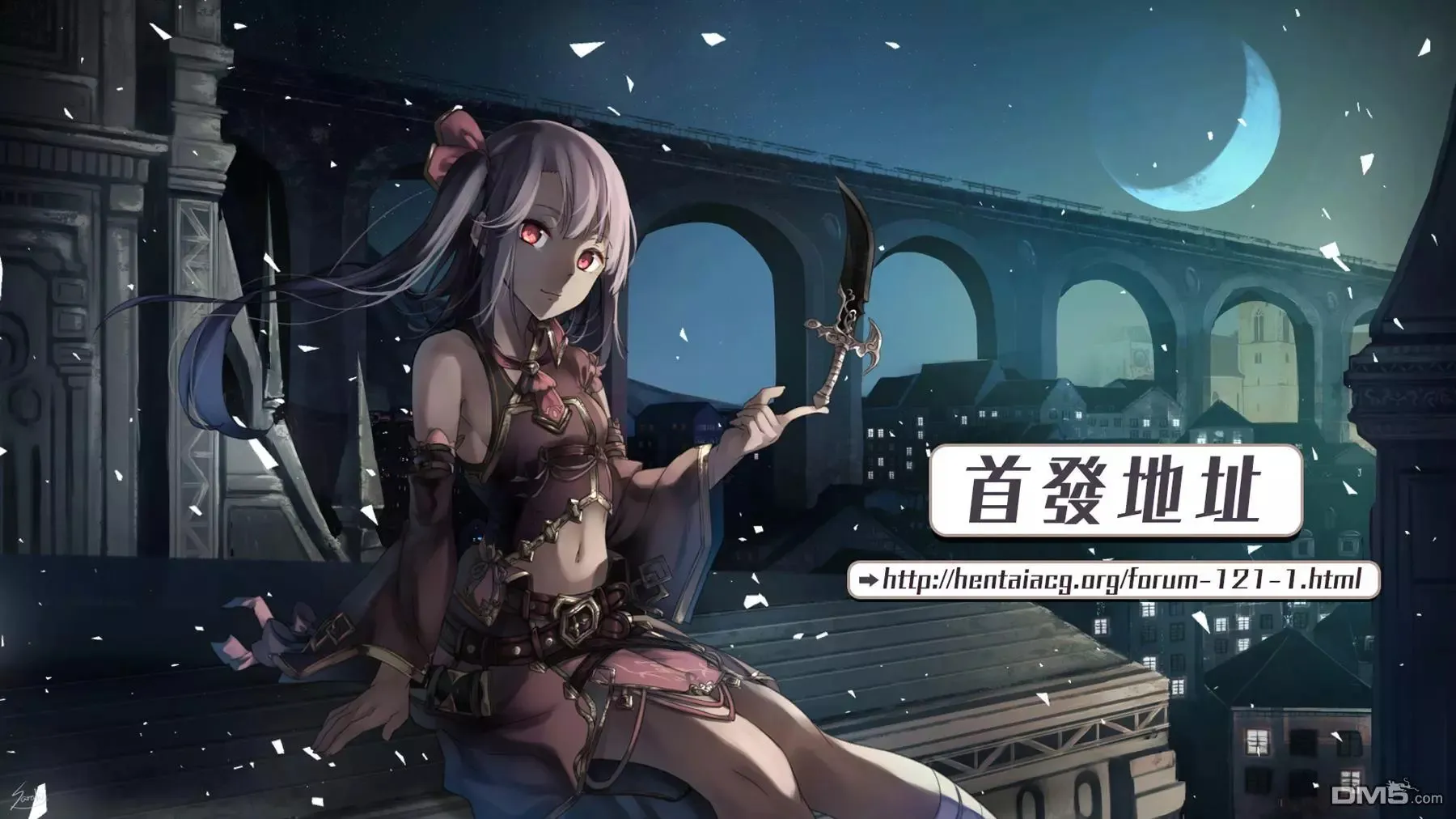第03话 千钧一发！ 第31页