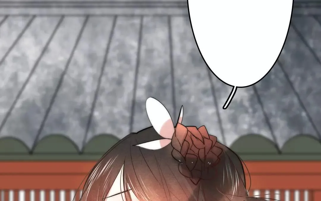 31.第31话 至情至性 第5页