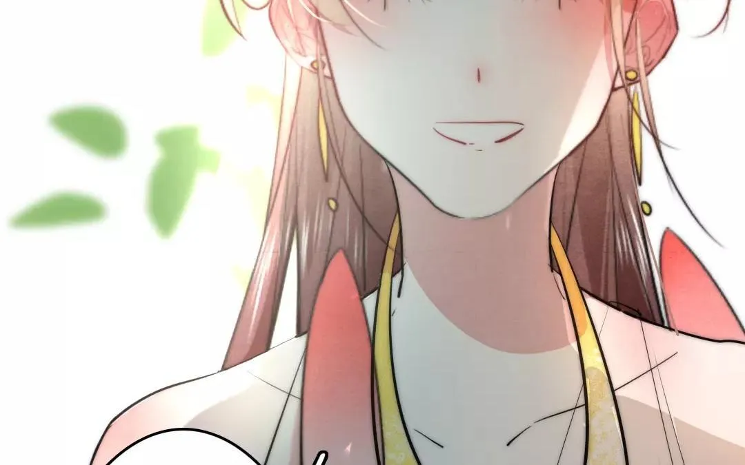31.第31话 至情至性 第8页