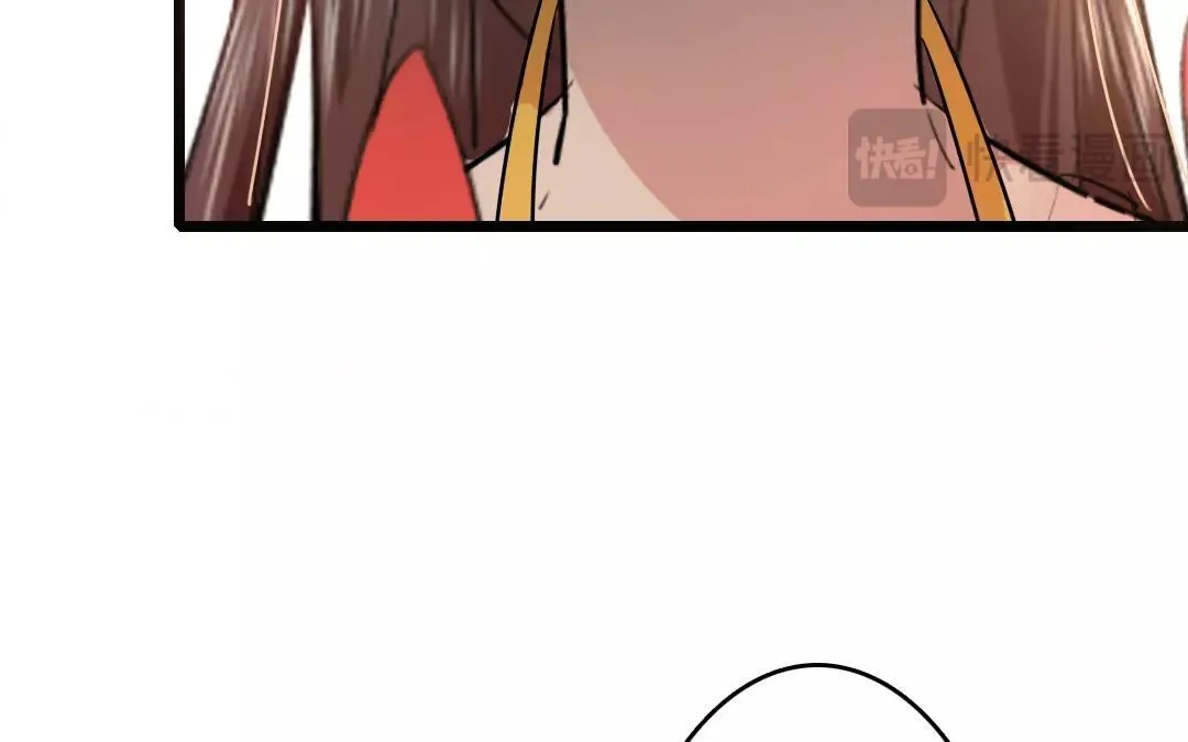 31.第31话 至情至性 第47页