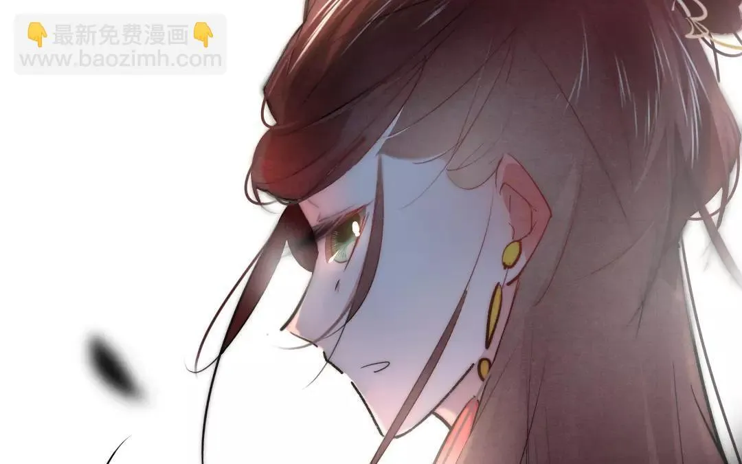 31.第31话 至情至性 第53页