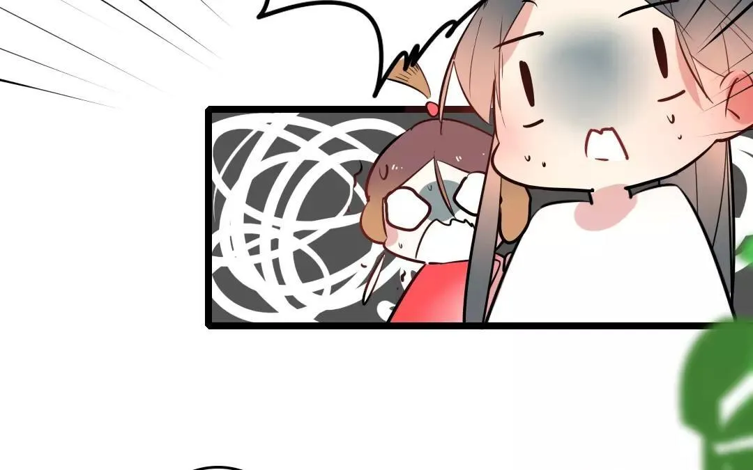 31.第31话 至情至性 第57页