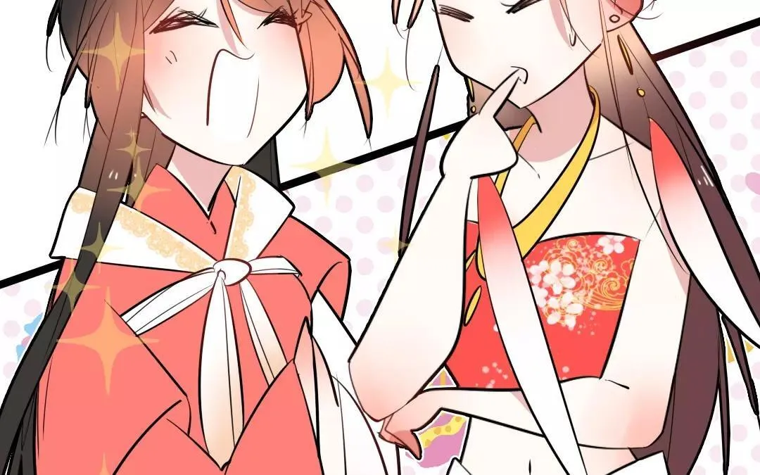 31.第31话 至情至性 第65页
