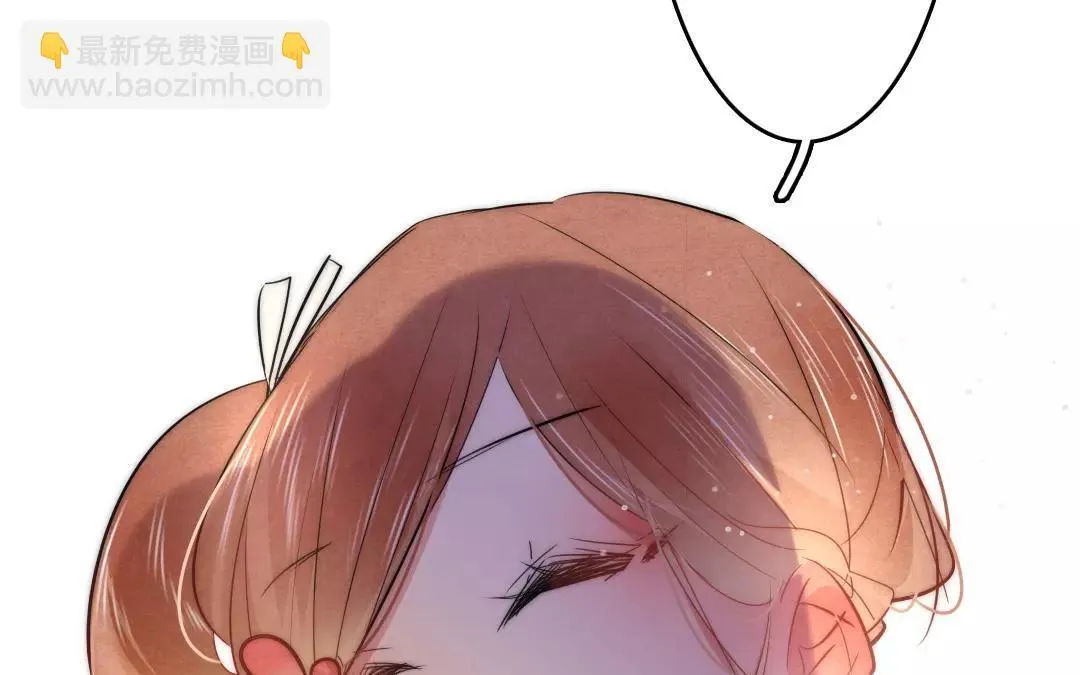 31.第31话 至情至性 第79页