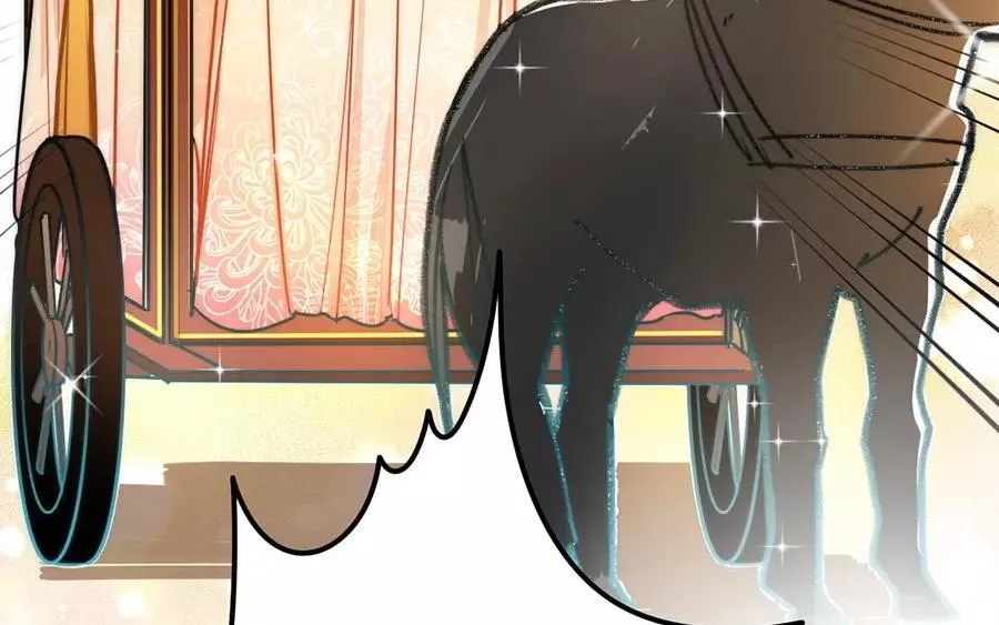 64.第64话 忠告 第44页