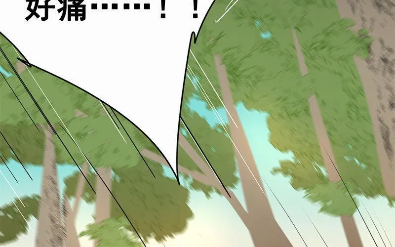 101.第100话 可怜焦土 第33页