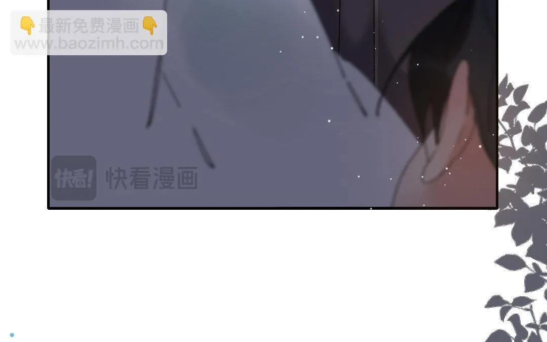 122.第121话 惊变 第60页