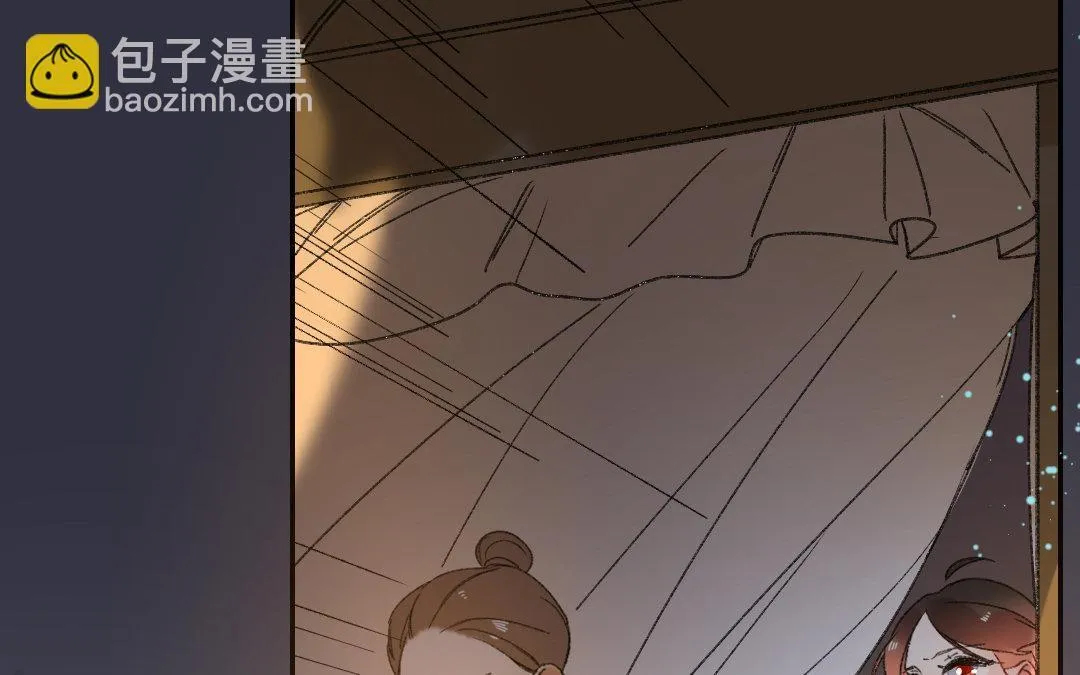 122.第121话 惊变 第93页
