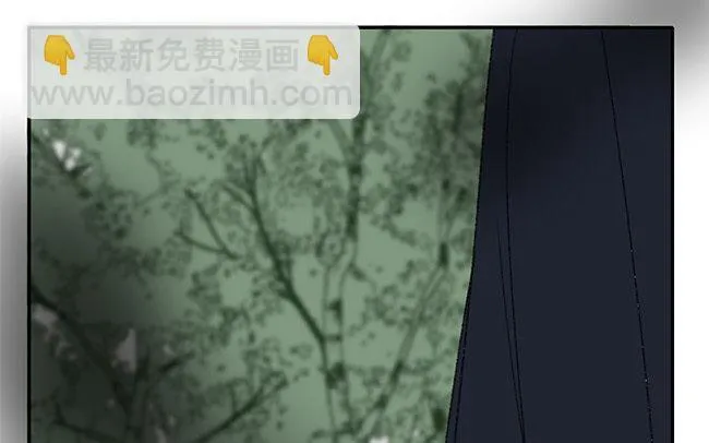 124.第123话 瘴中 第133页