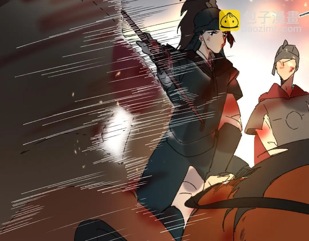 142.第141话 绝境 第39页