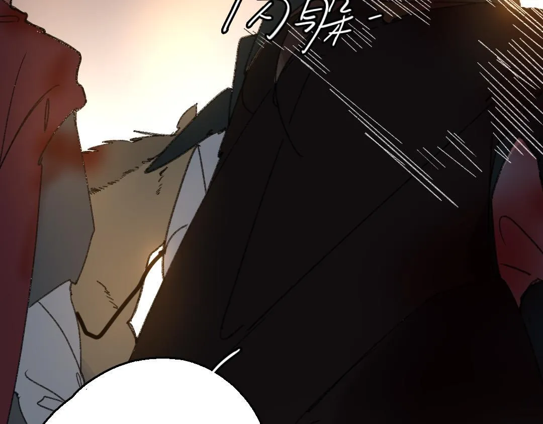 142.第141话 绝境 第68页