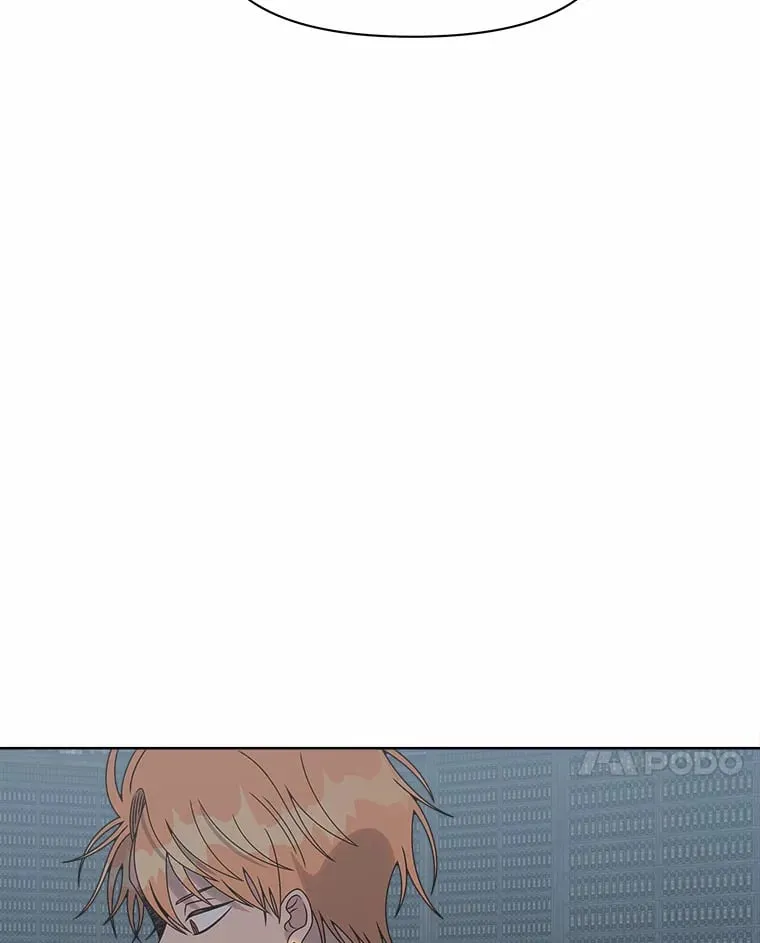 33.奇怪的声音 第49页