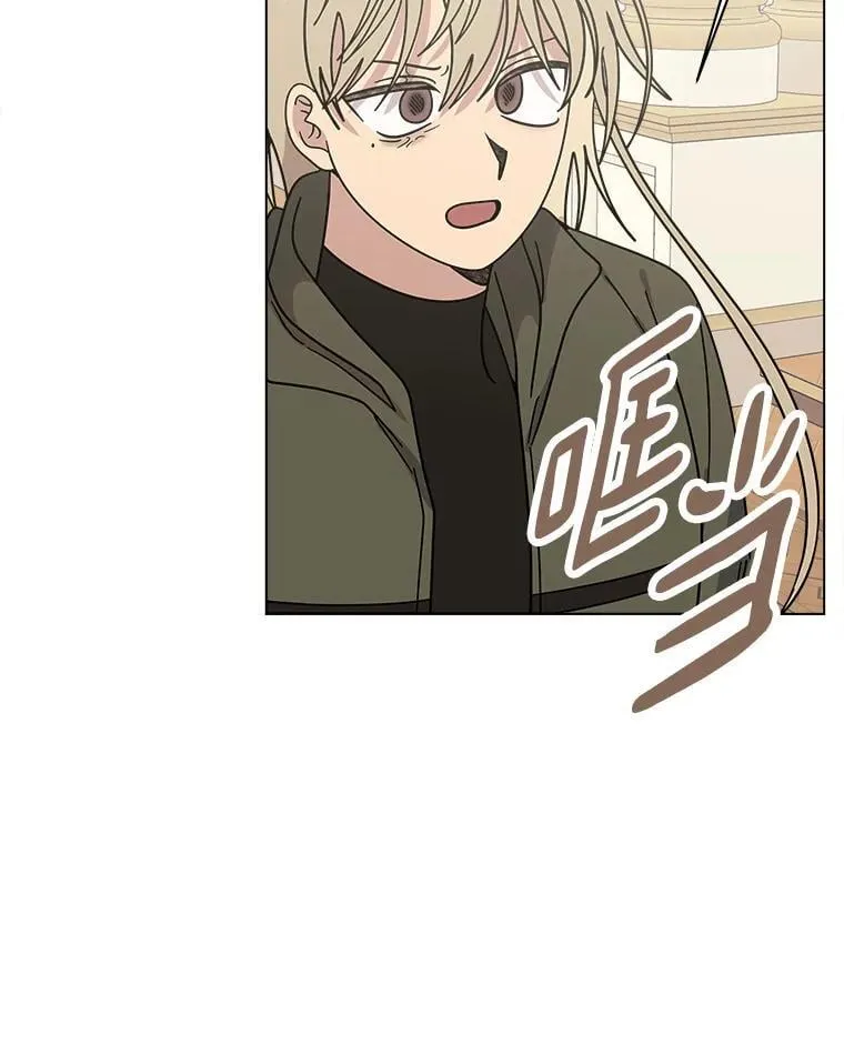 72.寻找更多的家人 第49页