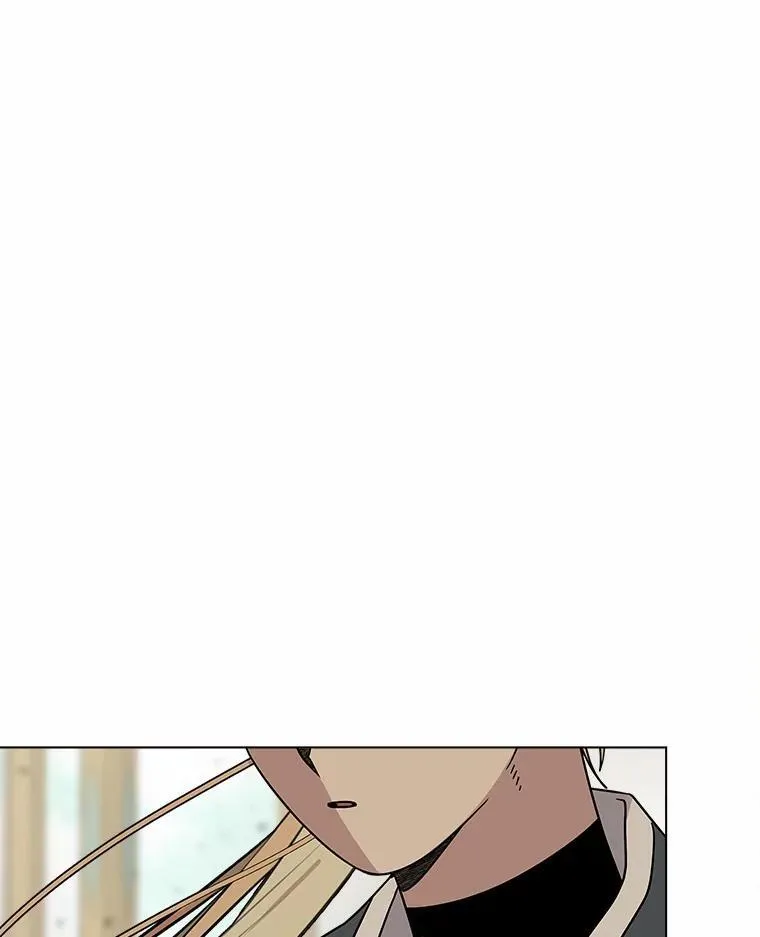 74.三人修罗场 第1页