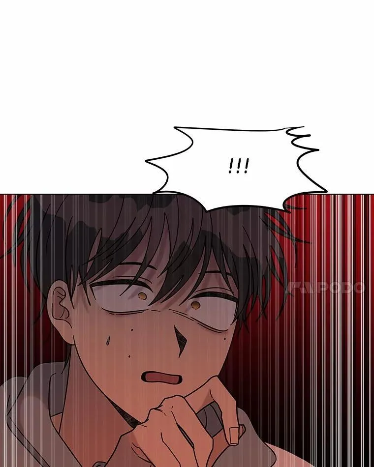 74.三人修罗场 第49页