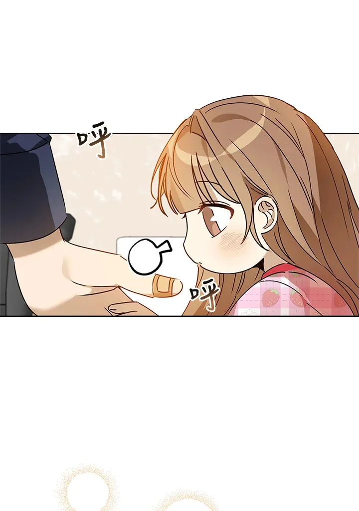 第57话 第6页