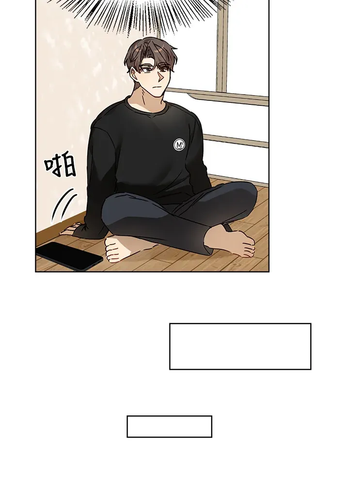 第57话 第41页