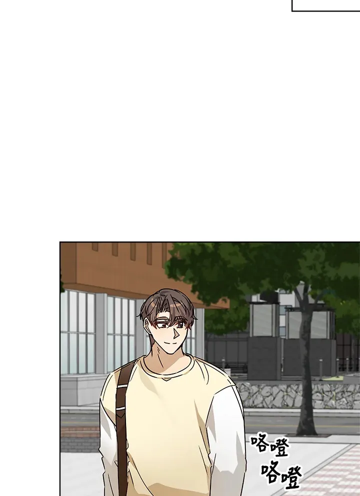 第57话 第67页