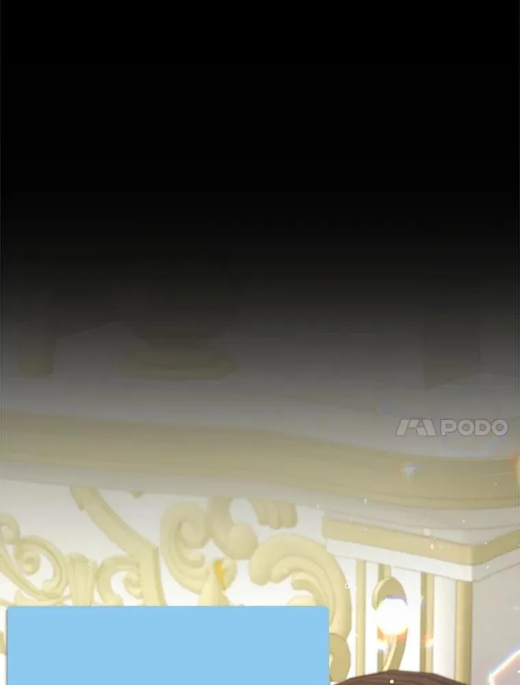 54.神秘箱子 第80页