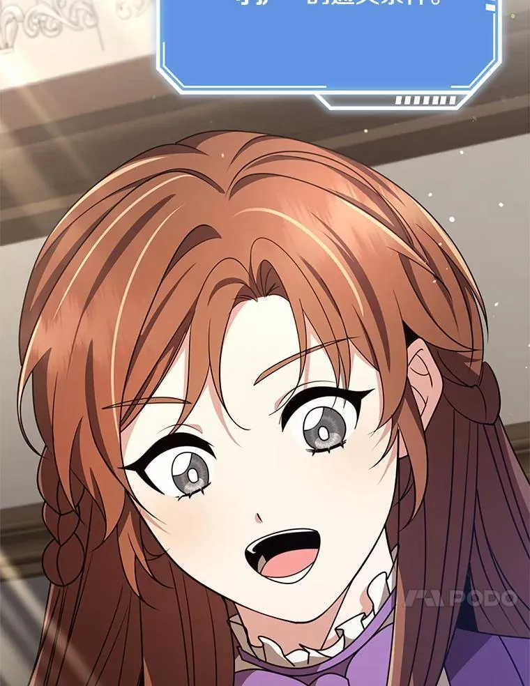 57.57 第10页