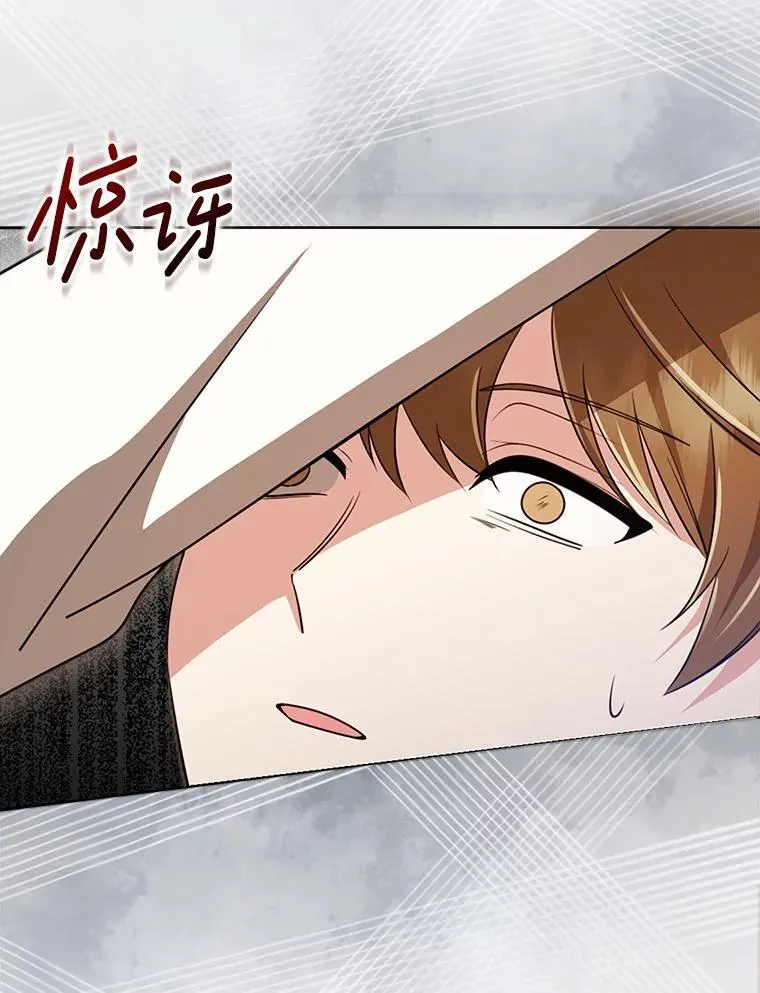 57.57 第67页