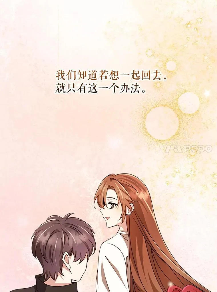 57.57 第123页