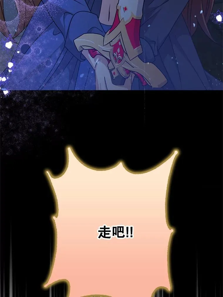65.MRI室 第65页