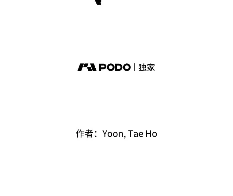 37.在意 第61页