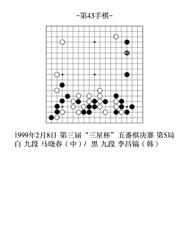 43.债务人 第3页